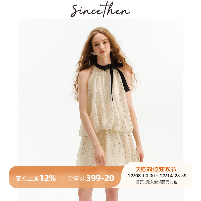 sincethen法式挂脖连衣裙女夏季