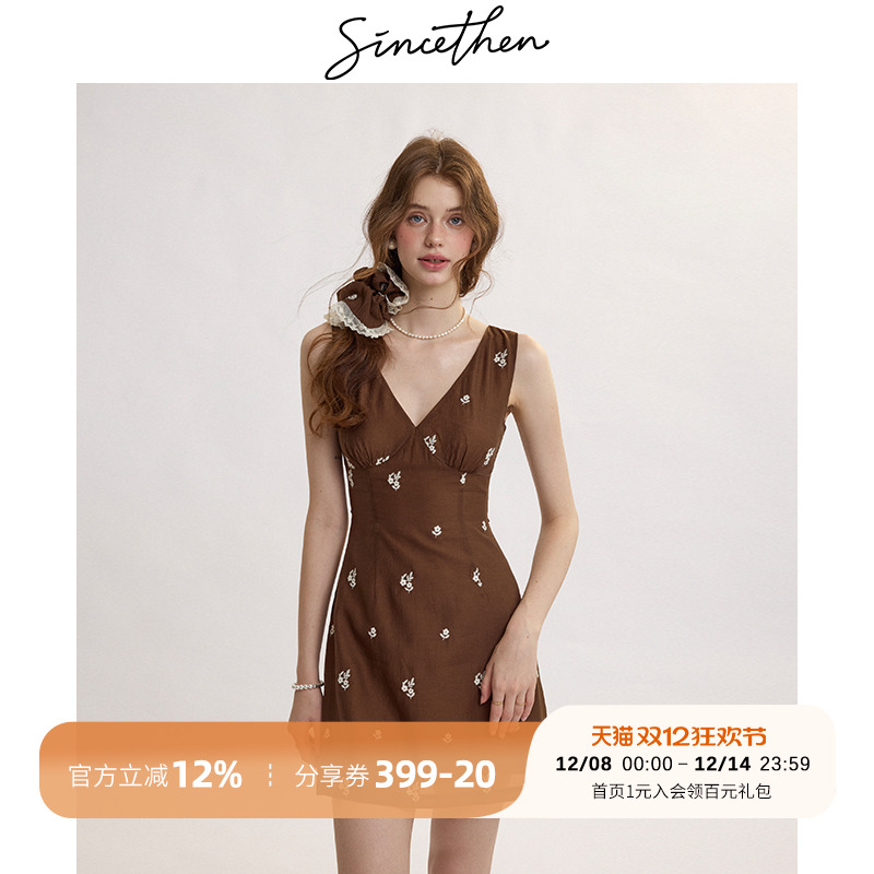 sincethen法式背心裙夏季度假女