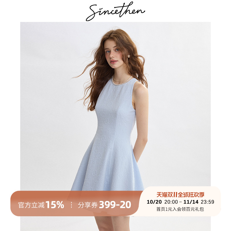 sincethen法式连衣裙小个子短裙