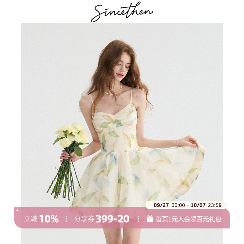 sincethen法式碎花短吊带连衣裙