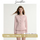 外套短裤 裙高级感千金穿搭法式 两件套女 粉色小香风套装 sincethen