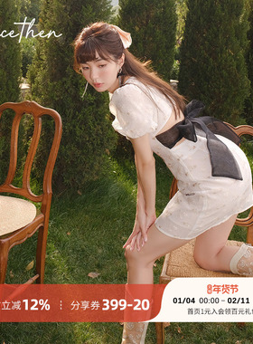 sincethen娇嗔少女仙女裙女法式碎花裙收腰甜辣连衣裙夏裙子薄款
