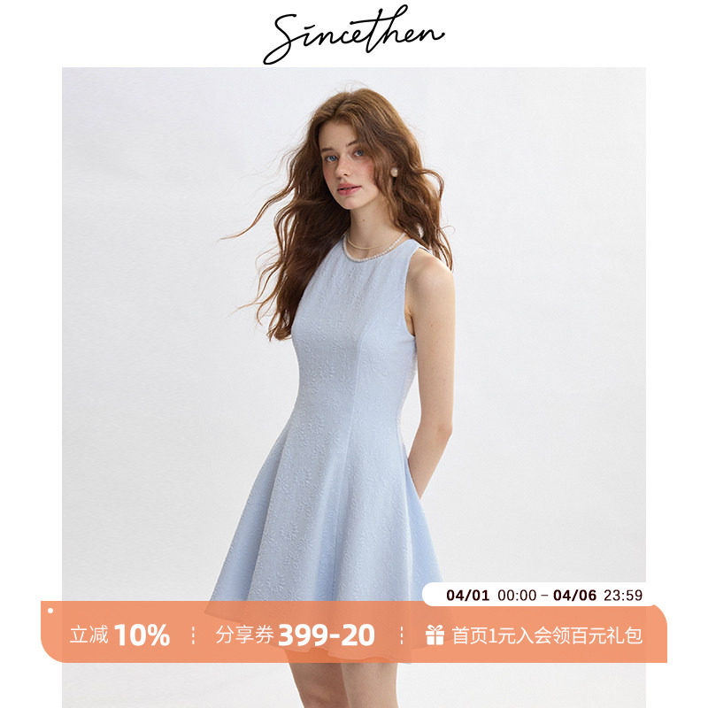 sincethen法式连衣裙小个子短裙夏季无袖短款裙子背心裙度假穿搭