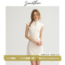 收腰裙子改良旗袍裙白色小个子礼服女 连衣裙短款 sincethen 新中式