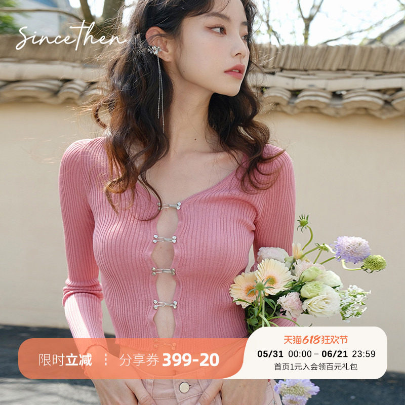 sincethen 裴秀智同款针织衫连衣裙毛衣外套粉色法式小开衫上衣女