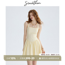 sincethen黄色连衣裙法式吊带裙穿搭高级感短裙短款千金小裙子女