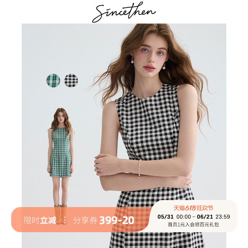 sincethen法式绿色格子连衣裙穿搭无袖小裙子格纹吊带裙短裙女夏