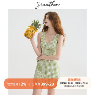 sincethen法式 连衣裙海边度假穿搭v领吊带裙绿色短裙小裙子女 短款