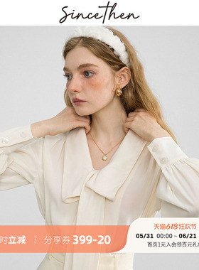sincethen 法式白色衬衫飘带雪纺衫高级小衬衣设计感穿搭白上衣女