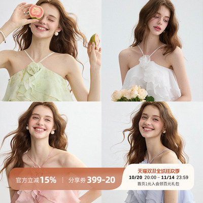 sincethen法式挂脖上衣高级感女