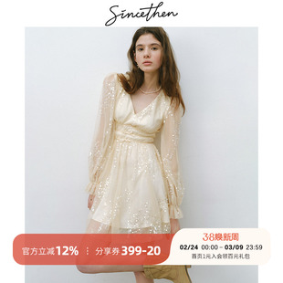 sincethen法式复古连衣裙长袖v领米色短裙高级感a字网纱裙子春季