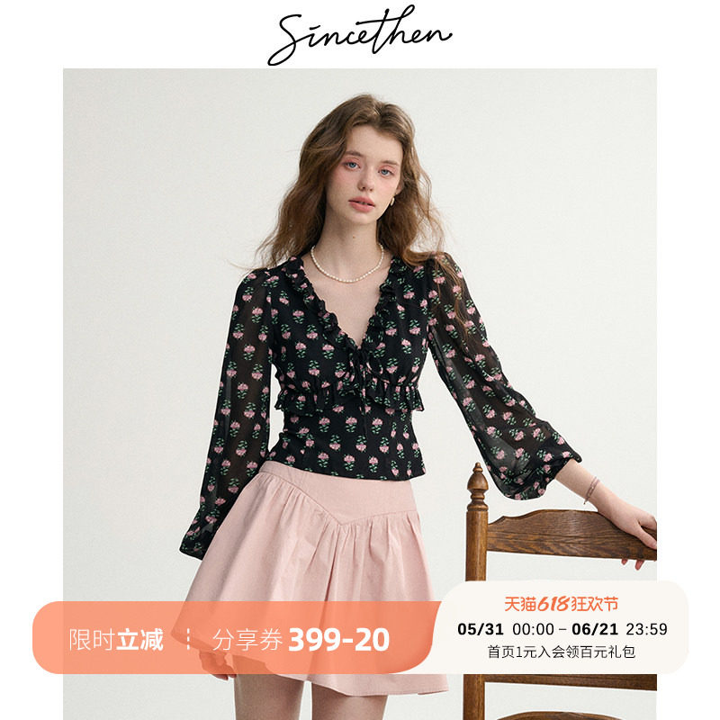 sincethen雪纺长袖v领碎花衬衫夏季掐腰小衫法式小短款收腰上衣女