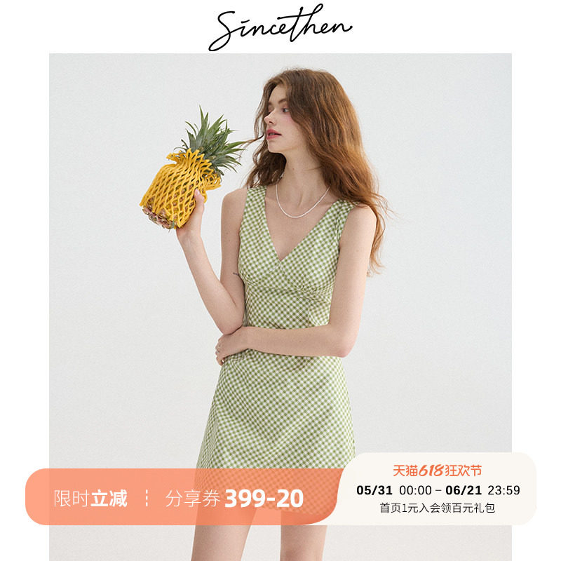 sincethen法式短款连衣裙海边度假穿搭v领吊带裙绿色短裙小裙子女