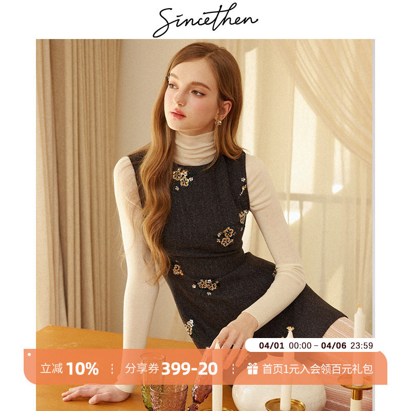 sincethen小香风连衣裙背心裙黑色短裙冬季穿搭千金短款裙子秋冬