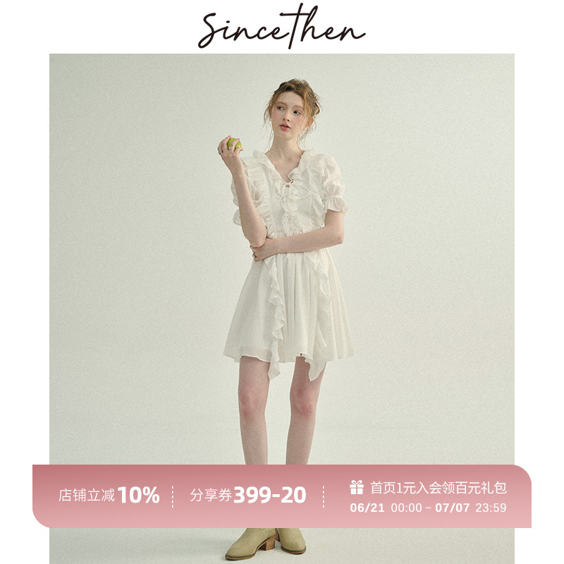 sincethen法式白色连衣裙女夏季