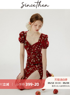 sincethen 法式碎花裙红色连衣裙长裙小礼服红裙子女高级感穿搭夏