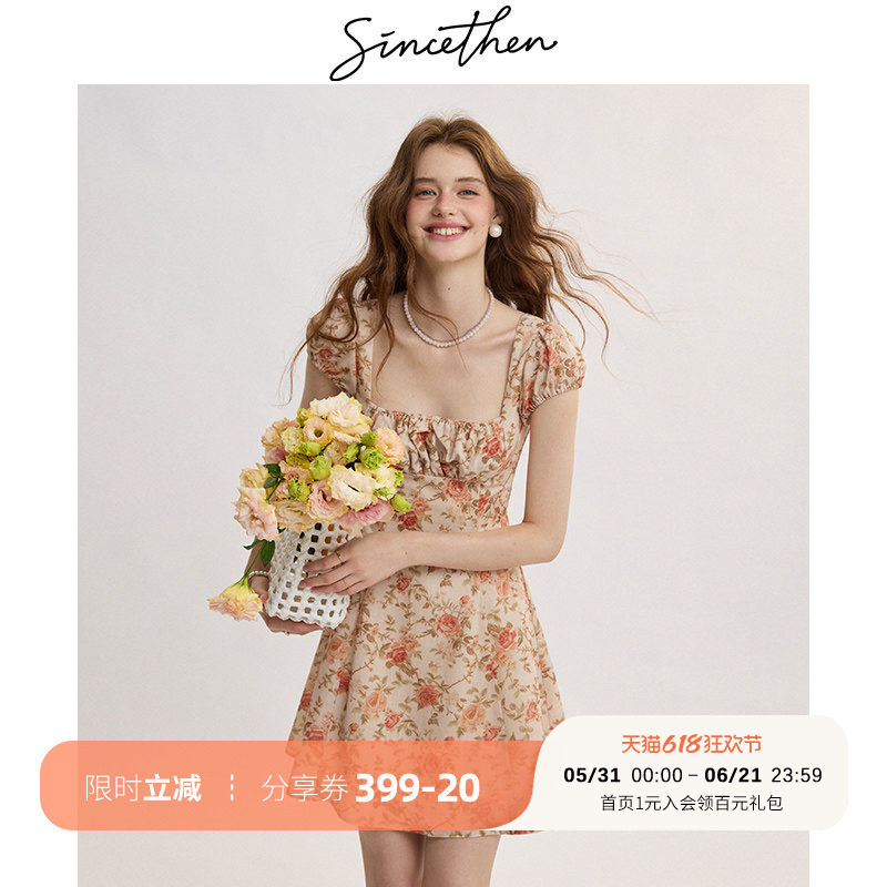 sincethen法式复古风吊带裙碎花裙连衣裙高级感短裙小裙子女夏季