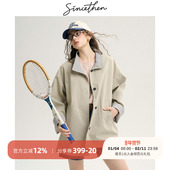 sincethen卡其色风衣宽松短外套短款 双面穿工装 夹克高级感穿搭女