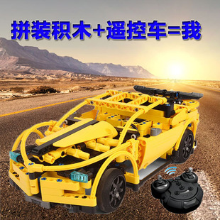 电动乐高遥控车图片素材