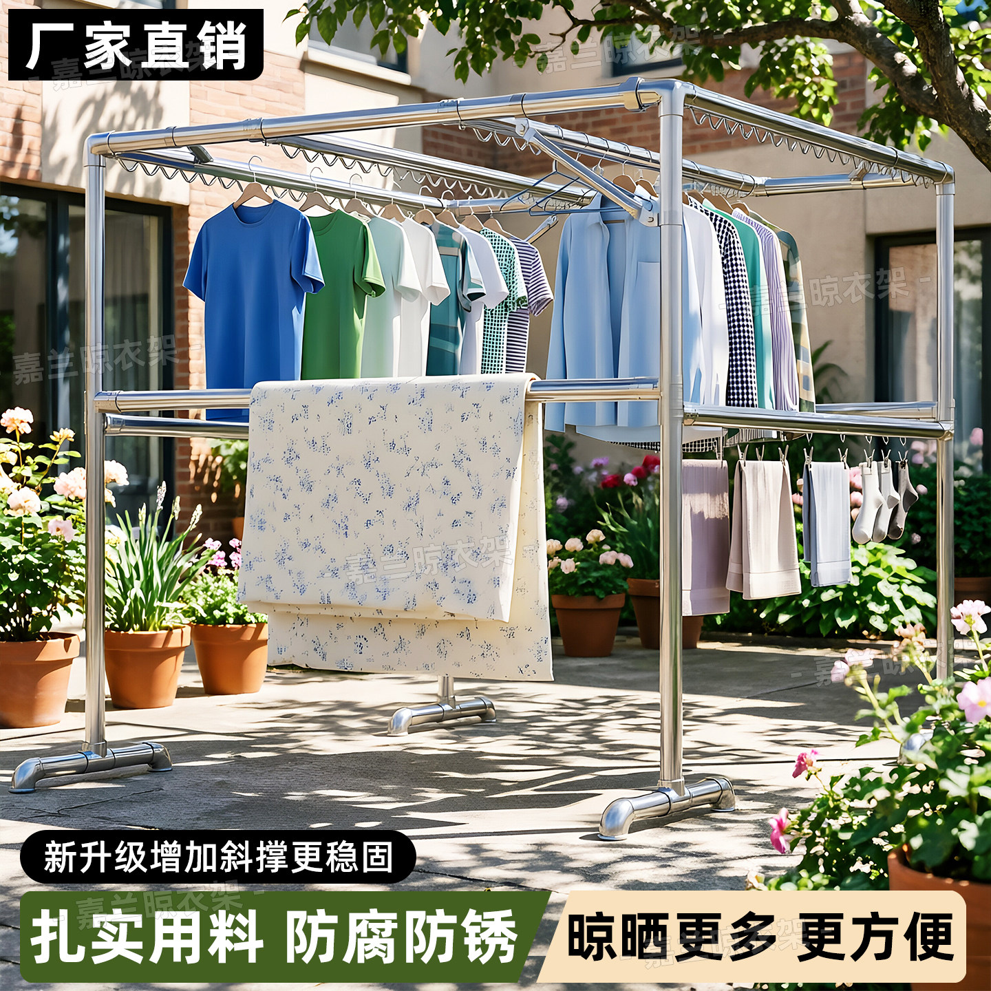 室外遮阳架镀锌钢管晾衣架户外防风四房架多功能晒被架瓜果葡萄架