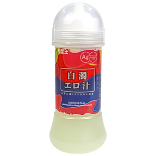 大魔王高级保湿浓稠润滑液情趣免洗润滑油性用品调情共用房事男人