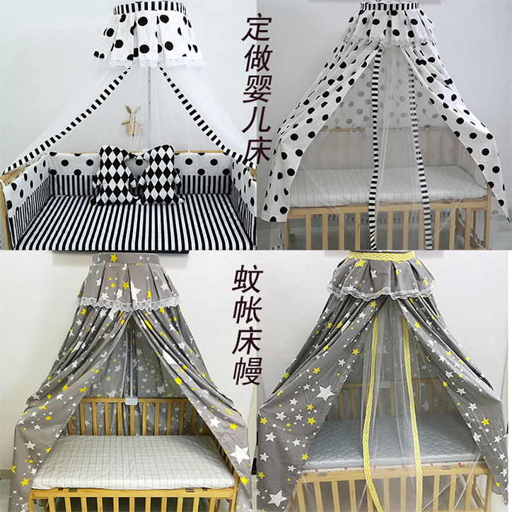 customized Baby bed multi-function Mosquito net Jacobs Pest control shading Bed mantle shelter from the wind pure cotton Drapes Cotton The bed Suppliesin the Diapers/Care/Feeding/Push lathe , Sleeping bag/Mat/Pillow/Bedding , Baby mosquito nets  category - from Buy2taobao.com to provide professional Taobao agent buy service