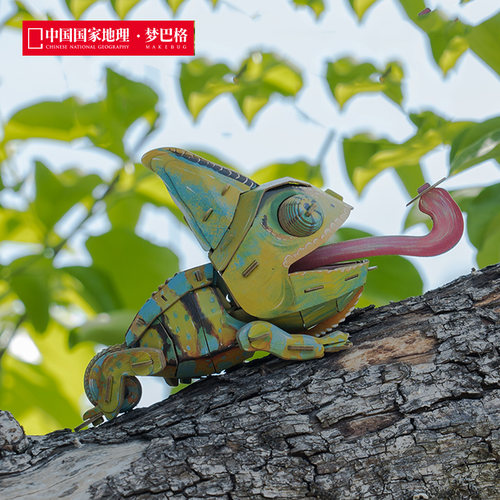 中国国家地理梦巴格3D立体拼图