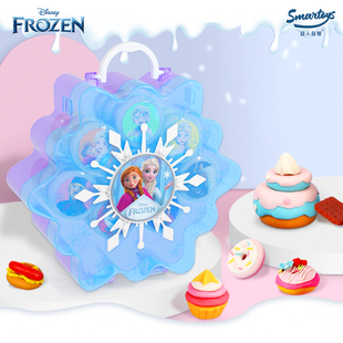 迪士尼儿童超轻粘土雪花泥24色儿童彩泥橡皮泥幼儿园黏土玩具女孩