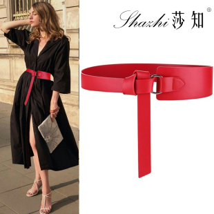 连衣裙腰带束腰显瘦 配衬衫 真皮打结宽腰封装 饰毛衣大衣羽绒服西装