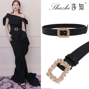 水钻珍珠镶嵌装 百搭轻奢配连衣裙裙子重工宽皮带 饰腰带宽女时尚