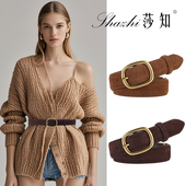 森系复古小众女士牛皮皮带真皮反绒椭圆扣百搭牛仔裤 毛衣收腰腰带