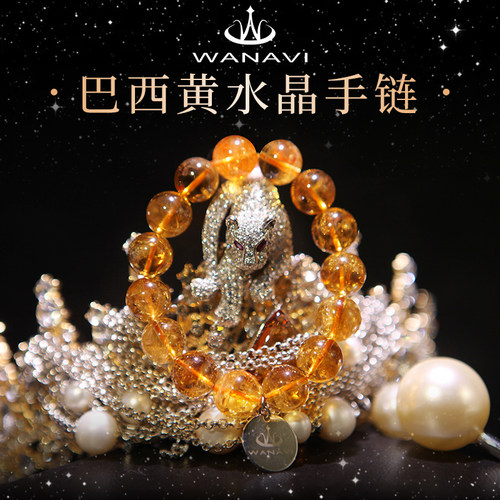单圈时尚饰品瓦萨比送女朋友礼物