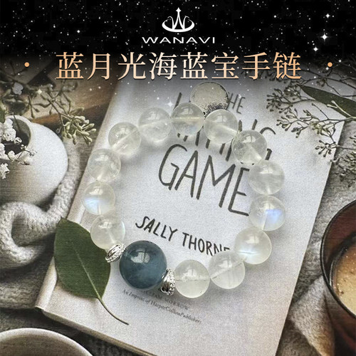 瓦萨比女水晶手链无纯天然设计款