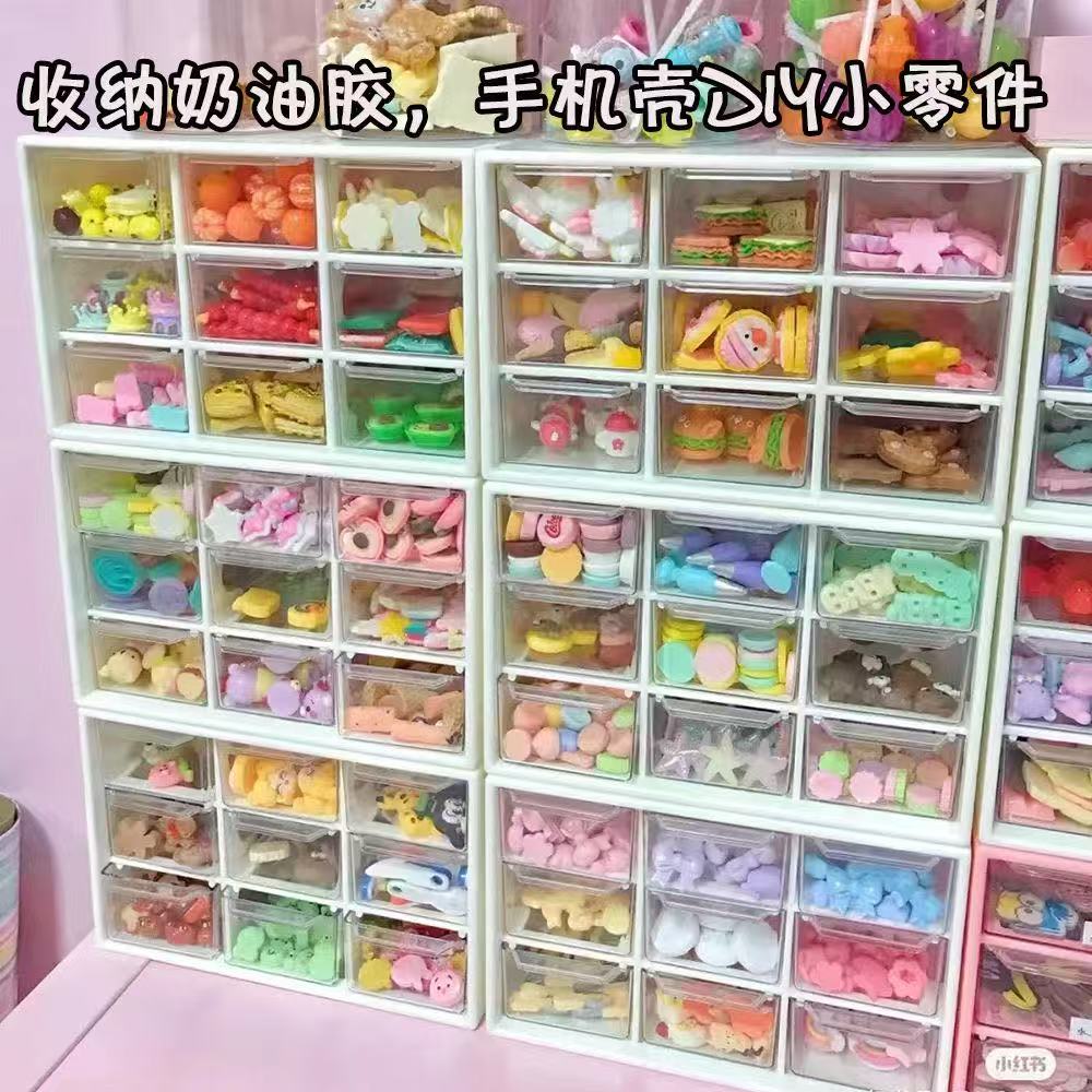 ins火漆透明抽屉珠子琉璃盒