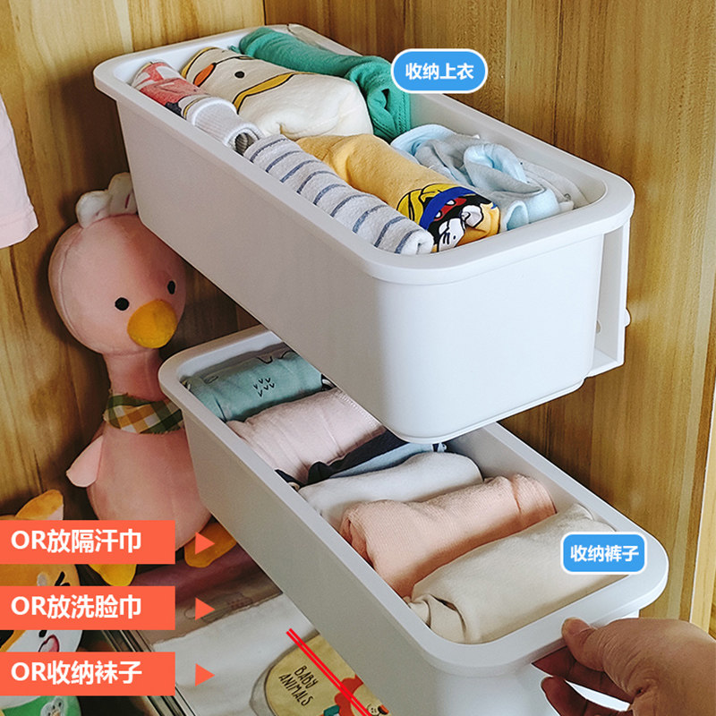 衣橱壁挂式收纳盒家用免打孔整理盒儿童宝宝口水方巾帽子收纳神器,收纳整理,橱柜收纳筐,淘宝优惠券,粉丝福利购,淘宝优惠卷