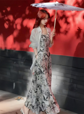 高级感气质洋装女夏季新款轻薄长袖防晒衬衫碎花吊带长裙两件套