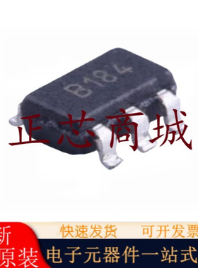 全新原装 24AA01T-I/OT 24AA02T 24AA04T 24AA08T-I/OT SOT23-5