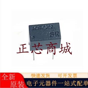 全新原装 LCR-0202 LCR0202 直插 DIP-4 线性光耦 现货可直拍