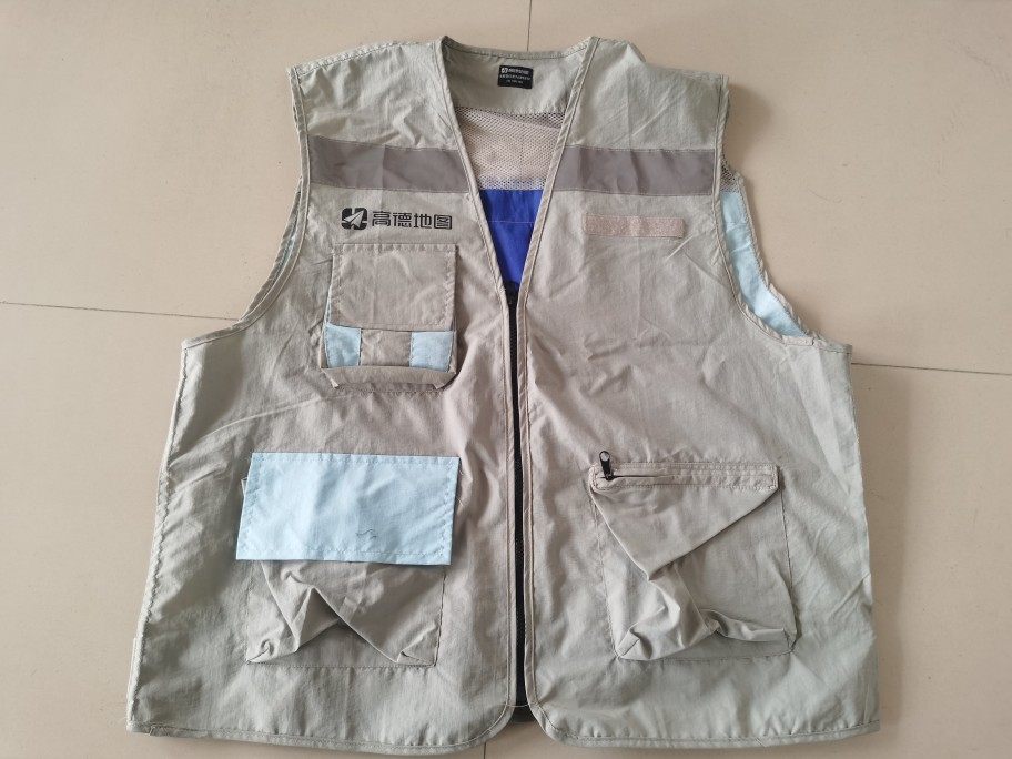 高德代驾马甲 高德地图代驾服装 高德代驾服装定制,男装,常规马甲,淘宝优惠券,粉丝福利购,淘宝优惠卷