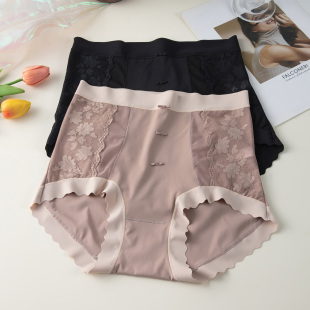三角裤 大码 无痕透气薄款 女胖mm冰丝性感收腹提臀2026新款 高腰内裤