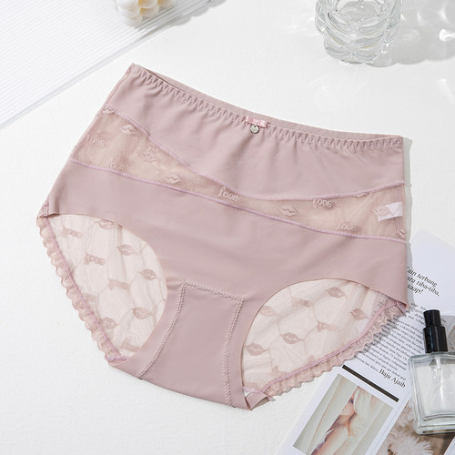 大码中高腰薄款冰丝面膜无痕内裤