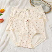 大码 无痕透气三角裤 内裤 女胖mm200斤纯棉中高腰少女日系全棉薄款