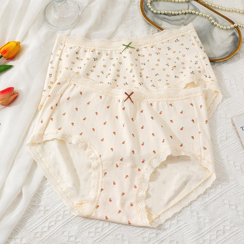 大码内裤女纯棉中腰无痕透气薄款