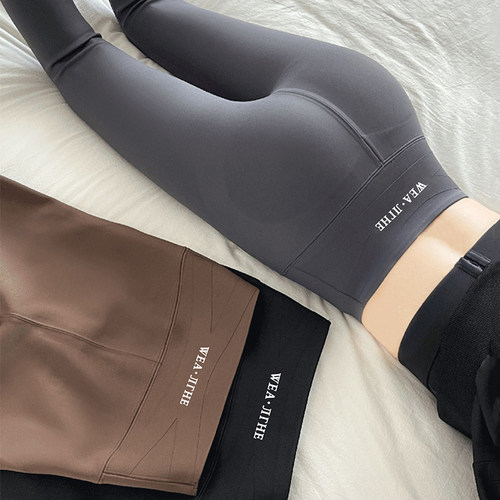 大码鲨鱼裤女高腰提臀外穿瑜伽裤