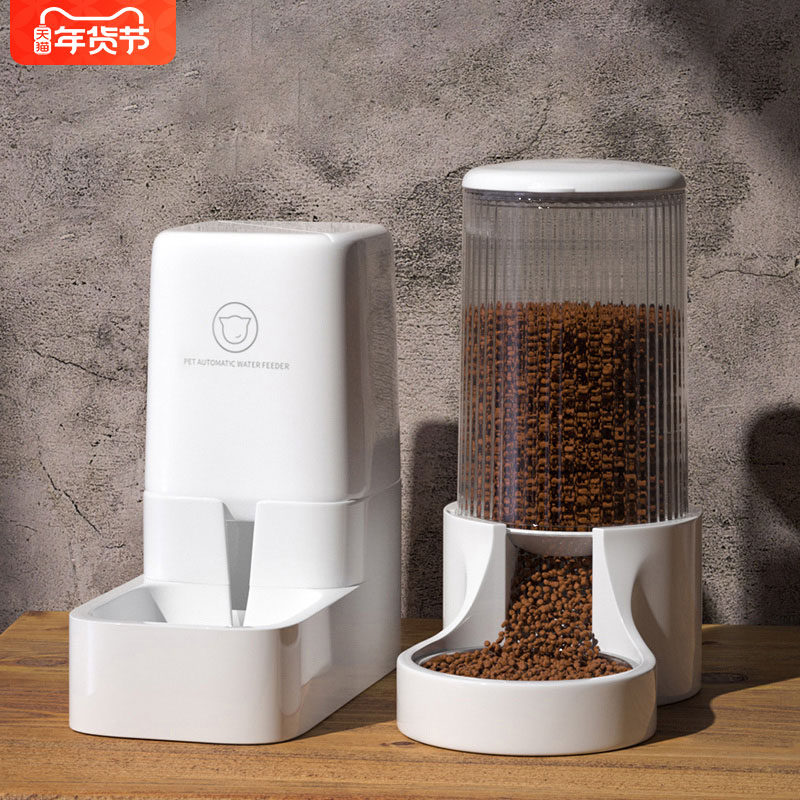 猫咪自动喂食器猫粮狗狗投食喝水一体机猫碗不插电饮水机宠物用品
