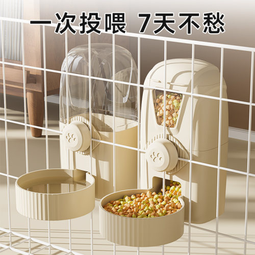 自动喂食器悬挂式饮水机宠物水壶