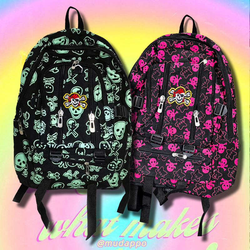 可爱大容量双肩包刺绣印花y2k