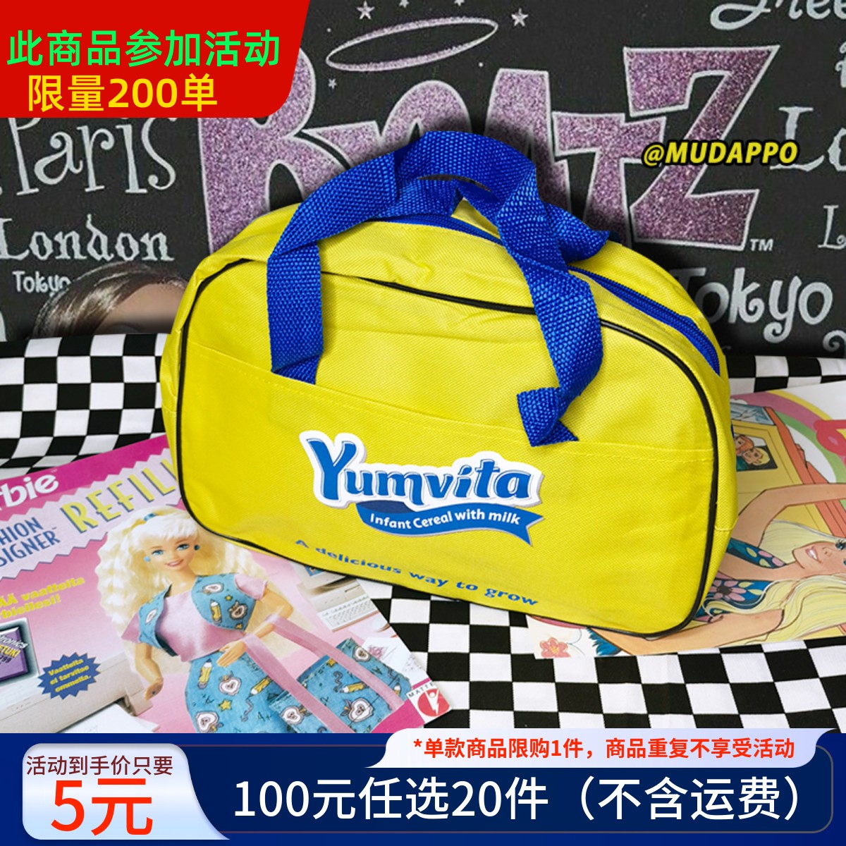 美式复古y2k潮人黄色手提小包