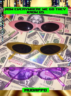 造型好帮手 复古迷你框飞碟眼镜 奶奶墨镜 酷酷的男朋友太阳镜