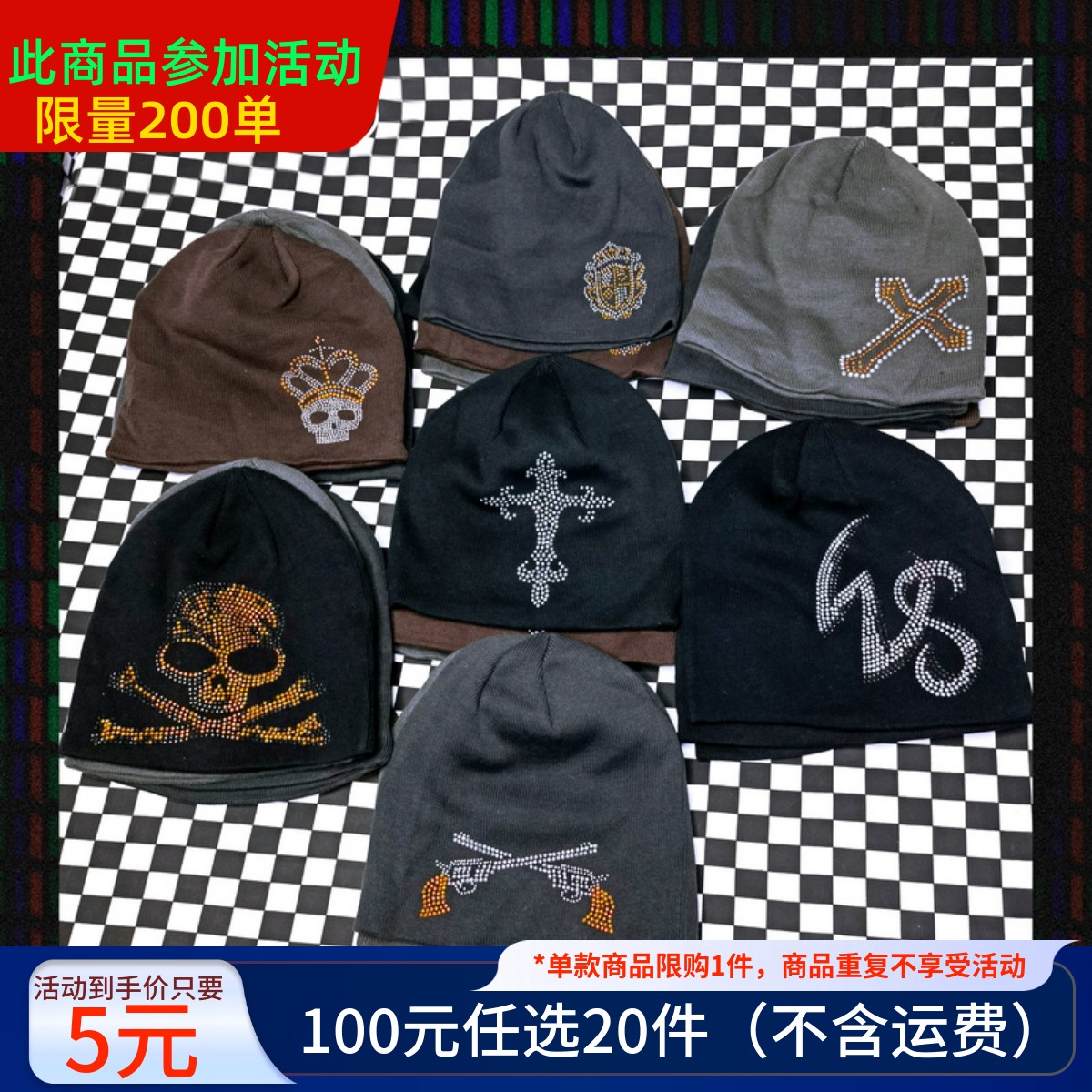 辣妹十字架烫钻包头潮针织堆堆帽